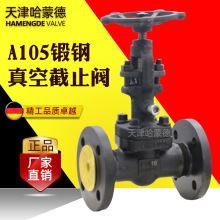 ���ɵ�A105�䓷��m��ս�ֹ�yDKJ41H-16C��늏S���C����ؓ��ˮ��
