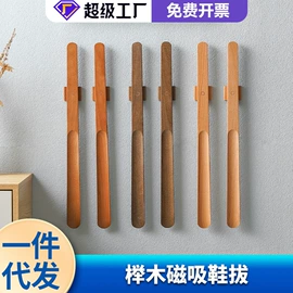 清洁球/刷;海绵擦;抹布、百洁布