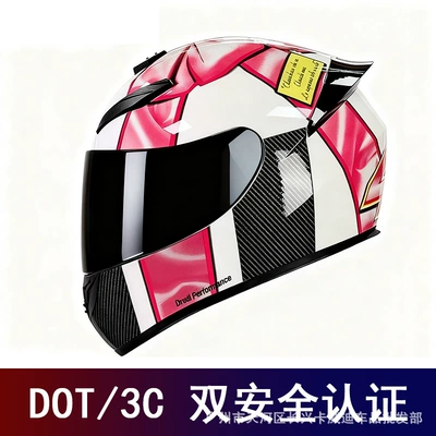 Helmet, Couple Helmet, Go-Kart Helmet, Dot | Motosiklet kaskı (dəbilqə) - pink-bow-black-mirror-export-edition-s