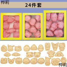 ���������t��ͨ�Ǭģ�߼������w���ϰ�����ģ�ֹ����Ǻ決����