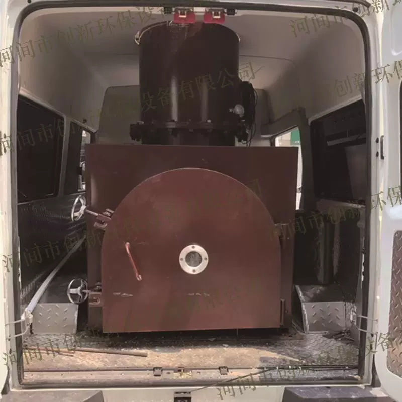 Автомобильный крематор для крематора туши домашних животных мобильный мусоросжигатель для больных кошек и собак, Прямая поставка