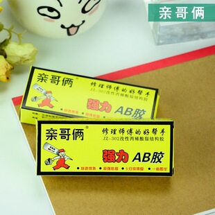 �����z�I�H��zAB�z 502�zˮ �������������a�zˮ������z��
