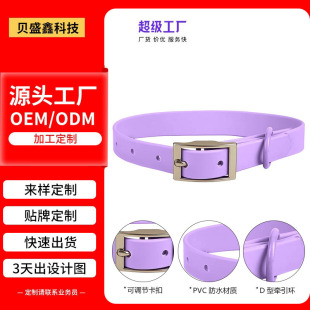 PVC�ļ��׹��ر������b��ҧ��ˮ����С��Ȯ�����ر�pvc���K���Ȧ