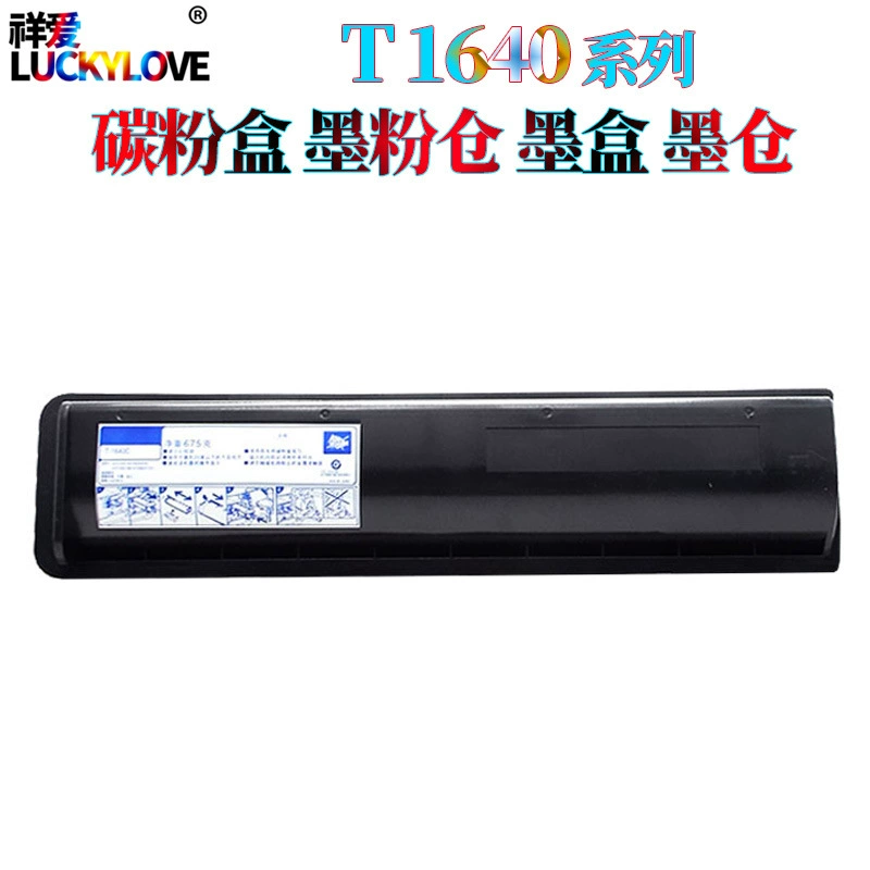 Подходящий для Toshiba E 237 181182 211 212 220 242 Chronom Crusca Gazar Network Charging Network