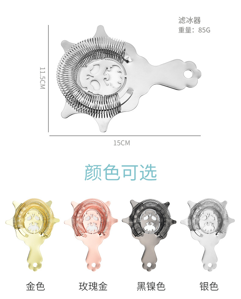 O1CN01Wu517r1NniRqn1M1j_!!3885131615-0-cib.jpg?__r__=1670555554885