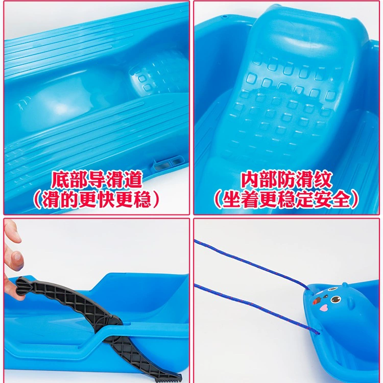 Лужайка Skiboard Slips Slipper Pad Детская Сатсуки доска Взрослая санки доска Cao Di Ting Car Sand Model Equipment Thickening