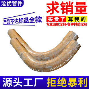 ̼䓴������ܳв叝�ܟo�pֱ�p���ι�̼䓴����U��S���^܉����