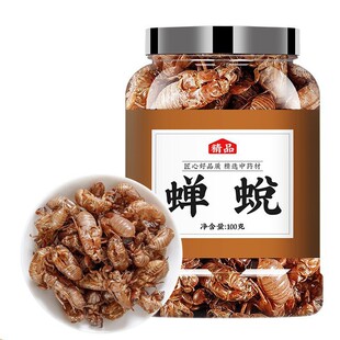 �F؛�s͑��ș500g�s����ș����Ʒ�ٷ���Ş���sƤ֪�˚��s���x�ٰl