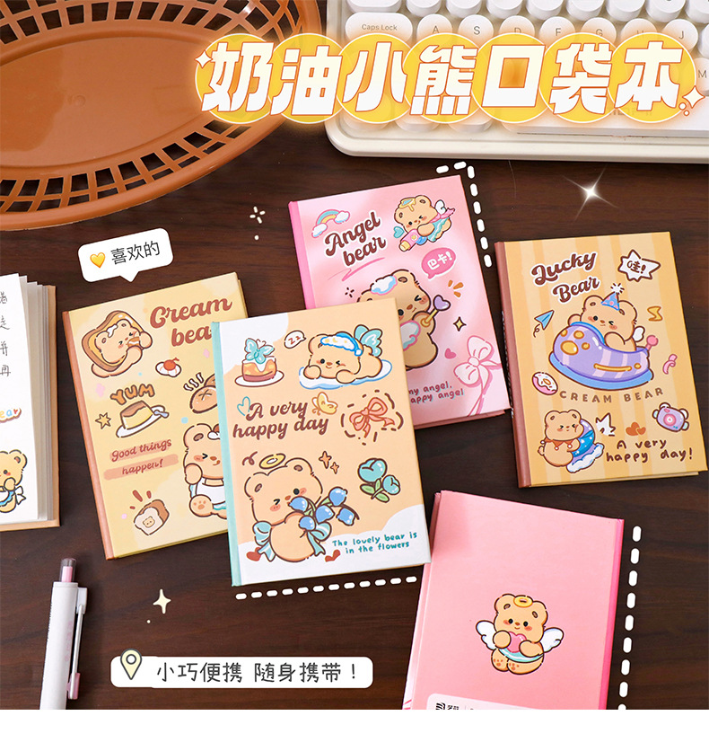 gGyTivOkzNTBOb2Zup2PKUIs3wfvvYOYbz6f