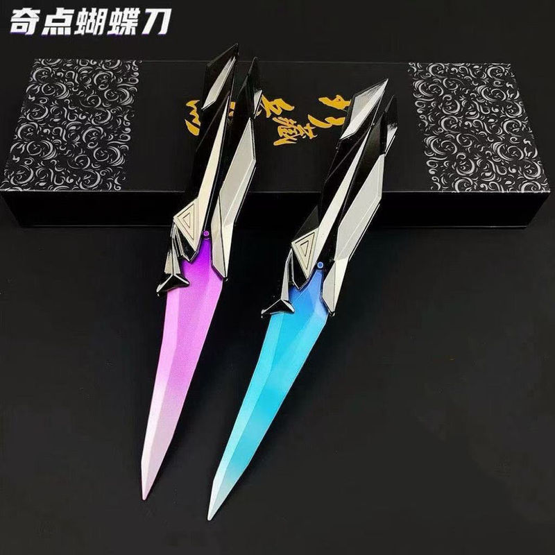 ストレスフリー契約特異点バタフライナイフ全射出成形ワロランド周辺モデル折りたたみ玩具プレゼント|undefined
