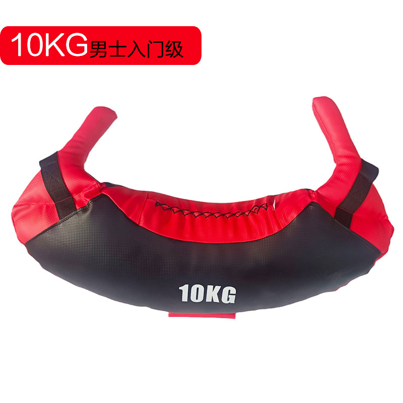 Bulgaria bolsa de cuerno equipo de gimnasio comercial entrenamiento en cuclillas bolsa de soporte de peso físico equipo de bolsa de pérdida de peso doméstica