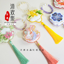 原创天然水晶香囊香包刺绣高端定制挂饰汉服礼品桂花香囊挂饰礼盒