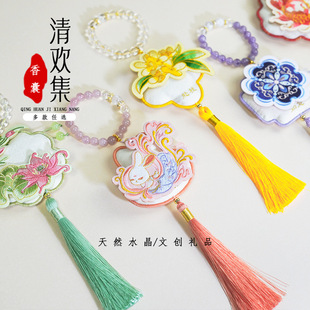 ԭ����Ȼˮ����������̽��߶˶��ƒ�h���YƷ�����Ғ�Y��