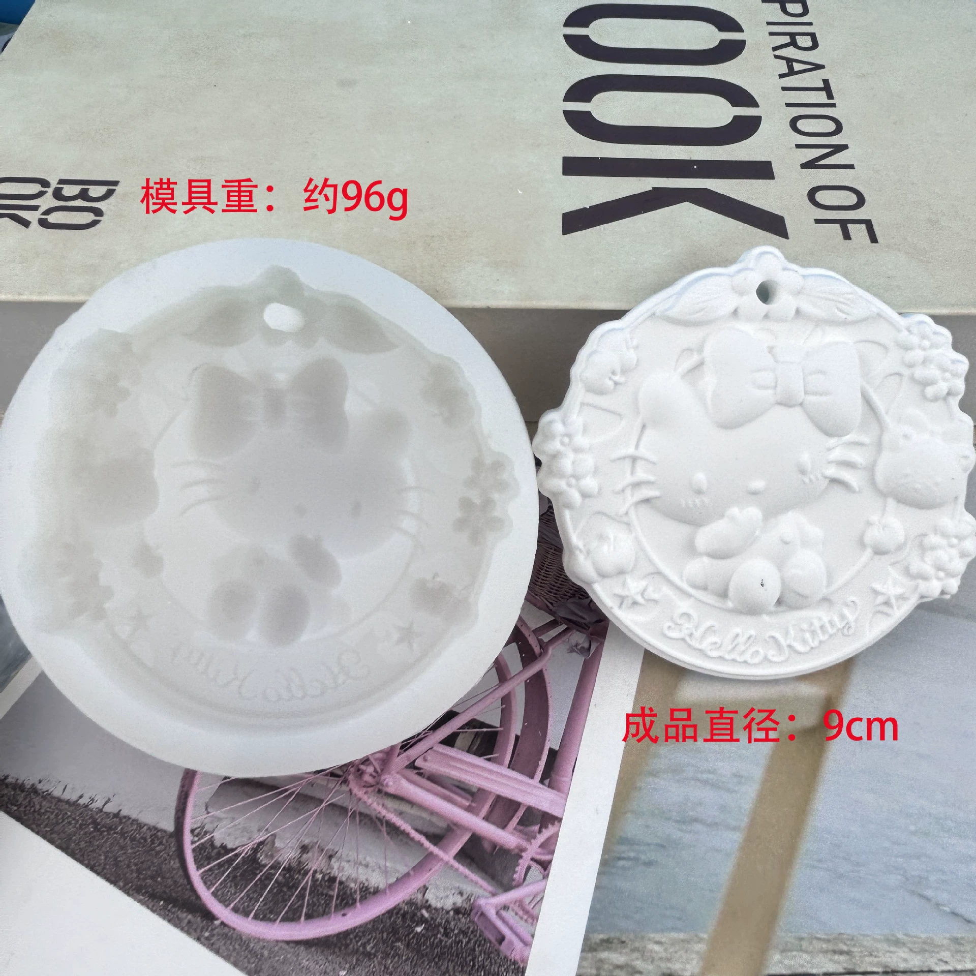 Silicone mold, aromatherapy, diffuser, incense stone, handmade