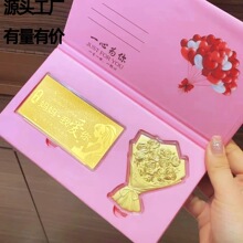 ĸ�H��520õ�廨����ˮؐͬ����n�t�����������������նY��Ʒ