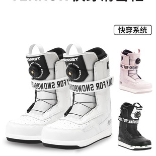 �ΰ廬ѩЬ�п촩��ѩѥŮ����ʽ���@�̻���ˮȫ�ܻ�ѩѩЬ