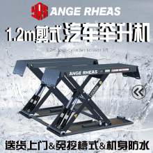 ��ʽ늄�Һ���e���C�S���O��4���Ƅ���܇�e���C�����C220/380