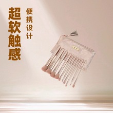 õ���10֧���yˢ���b ɢ��ˢ���tˢ����ˢ�۵�ˢ��y���y����