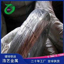 ��\�F�z BWG8#-34#���z ��ˇƷ�����\�z �F���S�� ���B���F�z