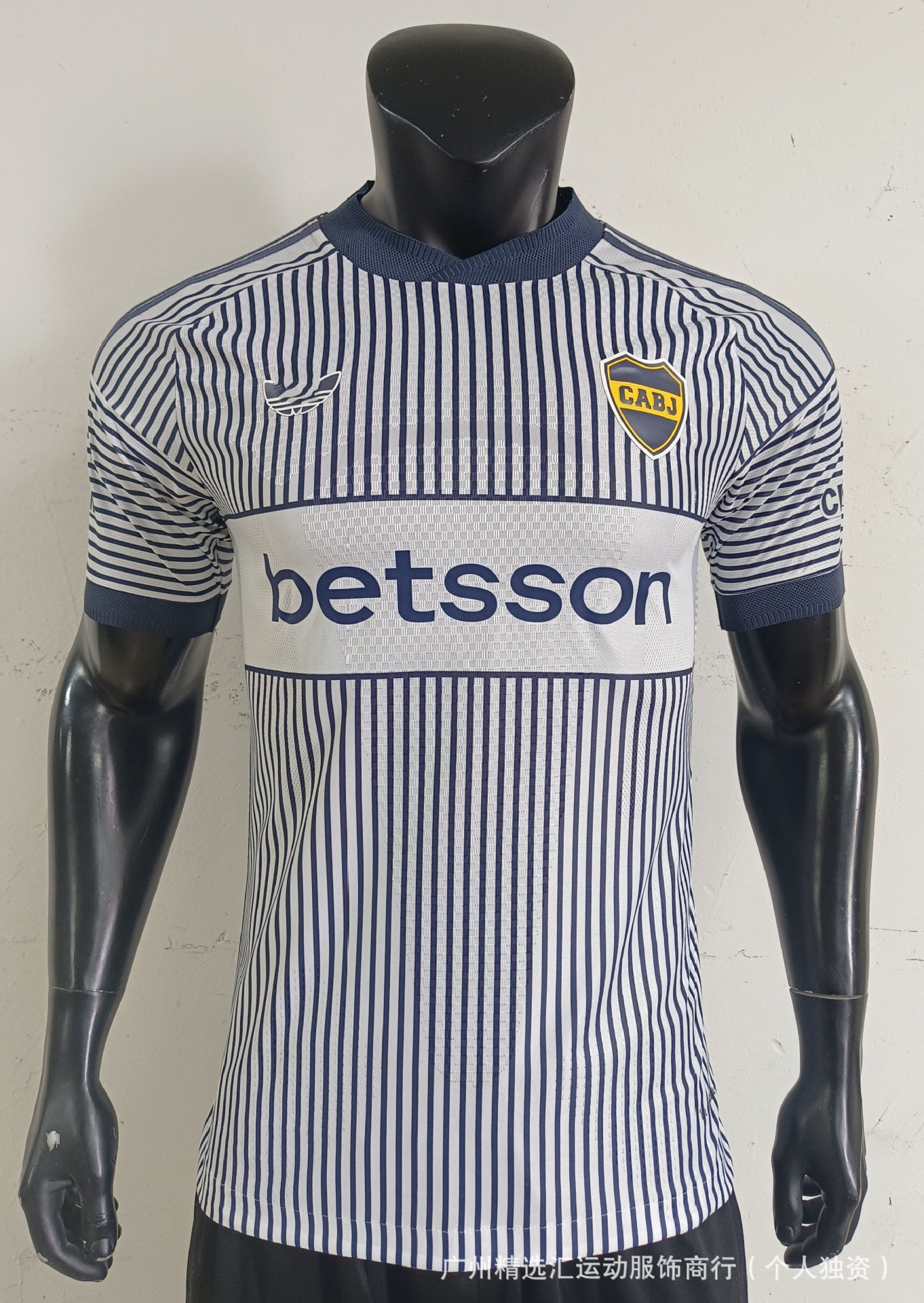 2627 jugadores de fútbol club nacional casa y fuera camiseta fábrica de origen un lote