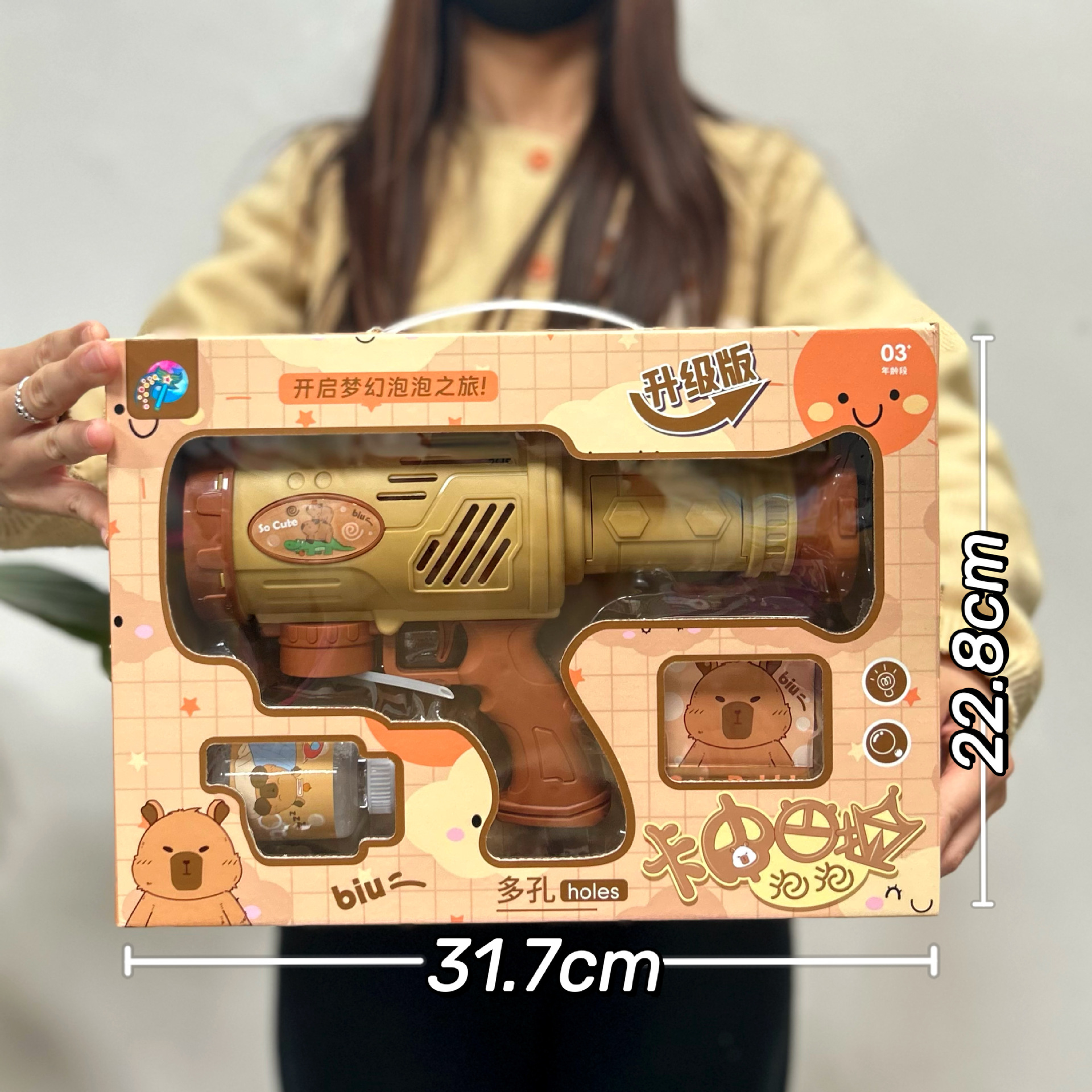 Juguetes al aire libre para niños Dibujos animados Nezha Ao C para jugar a la casa pistola de burbujas de mano automática agencia regalo al por mayor