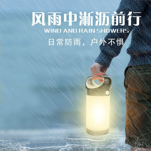 Outdoor tent light, hanging camping light LED lantern emergency light home portable wilderness light lighting camping light