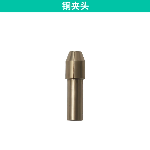 1 copper sandwich (special machine)