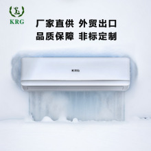 1P/9000BTU wall mounted air conditioner1匹挂壁式空调出口制冷