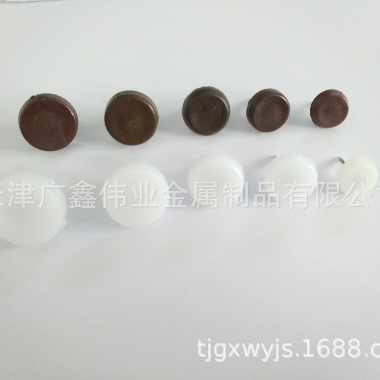 WJ027平脚钉 塑料地脚钉 沙发脚垫脚钉 家具地脚钉 家具配件