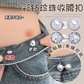 发夹;发圈;发箍