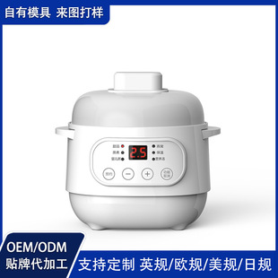 ���ӹ����ơ�늟���B���Ҝ�偸�ˮ��偼��ö๦���A�s�մ�늟���