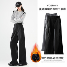美式加绒工装裤女秋冬加厚保暖长裤高腰显瘦小个拖地裤休闲西装裤