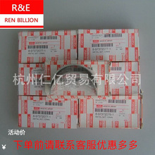 ��ʮ⏑c�6HK1���S��  8-97372076-1�������S�� �ھ�C