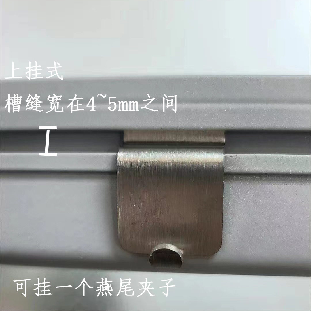 상단 걸이형(후크 걸기)