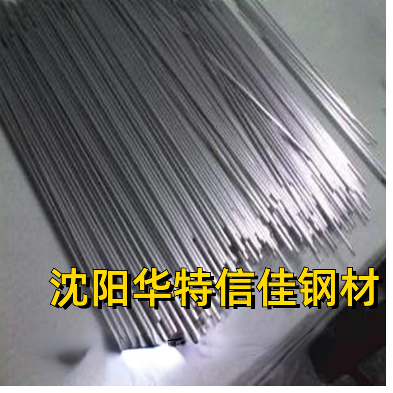 现货供应营口/吉林/赤峰各地S31603不锈钢无缝管型号全 欢迎来电