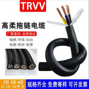 �����͏��������|TRVV8 9 10о����̹��朾��ŷ����a�����Դ��