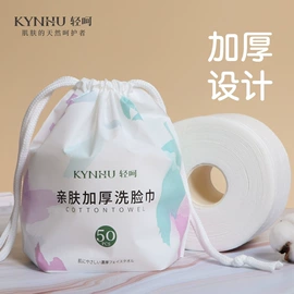 化妆棉、棉签;一次性洗脸巾;宝宝棉签