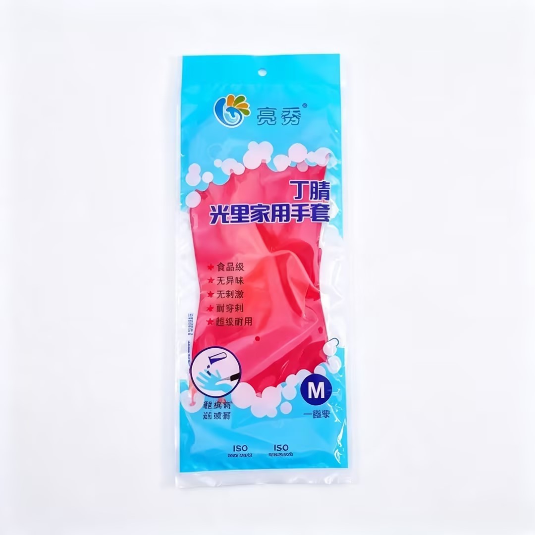 Guantes de Limpieza Doméstica de Nitrilo Impermeables Antipinchazos para Limpieza de Cocina image 8