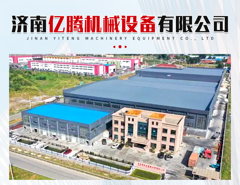 Fixed Hydraulic Lift Platform for Workshop Loading and Unloading Goods, Large-Tonnage Fixed Scissor Lift