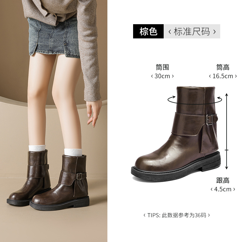 Antiguo Lion Martin botas para mujeres 2026 nuevo otoño invierno botas cortas con suela gruesa botas de caballero marrón retro Maillard