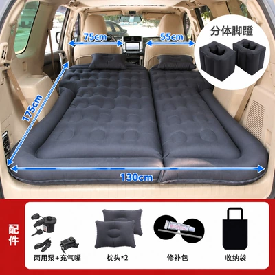 Air Bed Sleeping Artifact – Vehicle-mounted inflatable bed - honeycomb-suv-double-sided-oxford-black-square-pier-dual-use-for-trunk-and-rear-seat