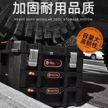 cs拓为工具箱  堆叠组合式拉杆重型模块化推车大号工业级车载