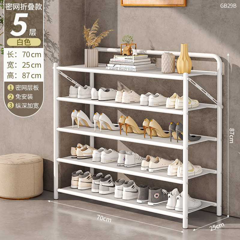 Estante de zapatos sin instalación de puertas domésticas multicapa a prueba de polvo simple y plegable estante de almacenamiento de zapatos armario dormitorio alquiler
