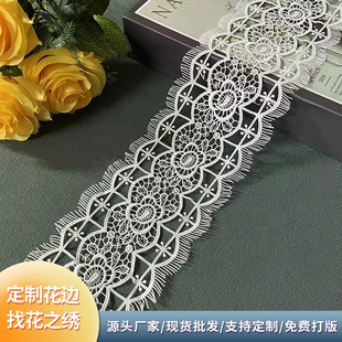 ��@�L�������z�����l�a��߅ ���������ˮ�ܴ̽�  DIY�ֹ��b�