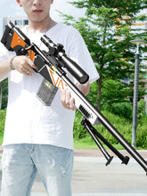 超大号AWM抛壳软弹枪可发射下供手动上膛男孩户外对战狙击枪模型