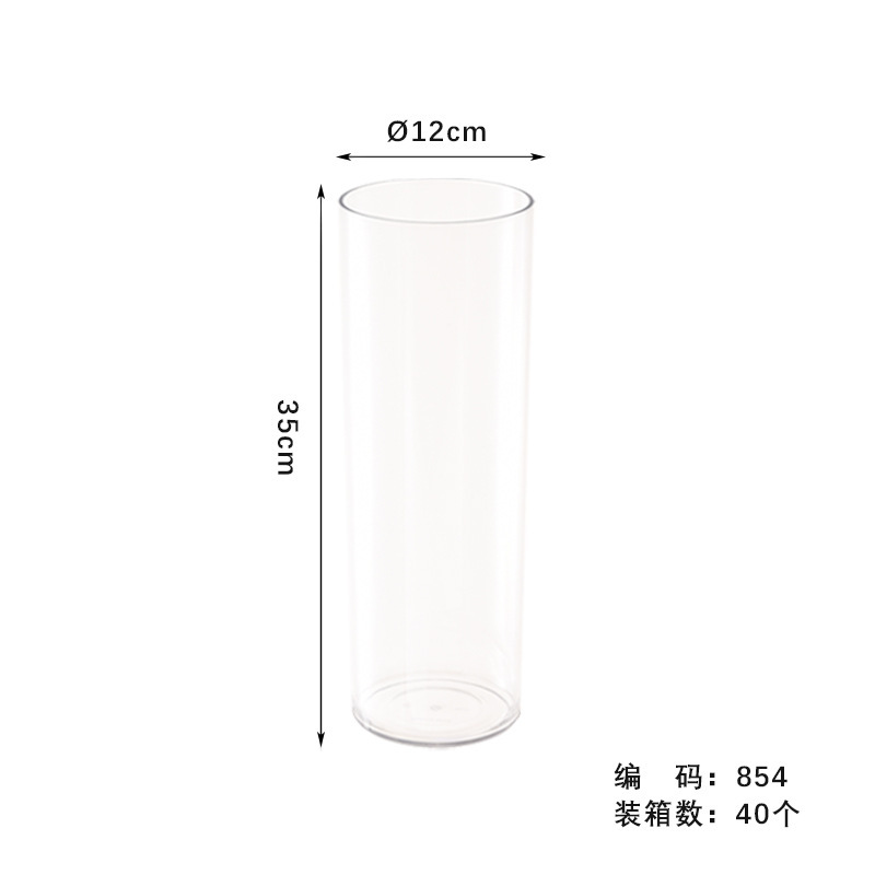 高透明模造ガラスプラスチック花瓶食品級プラスチック花瓶高級植物水培器アクリル花瓶|undefined
