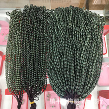 ���l�����������K �^��������朒���K��Ů�����������K