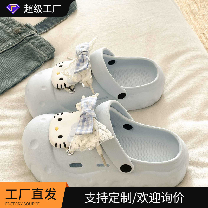 Casual Versatile Thick-Soled Slip-On Clogs for Women, Spring and Summer Stylish Lace-Up Cat-Themed Eva Clogs