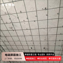�����w�����ڻ\� �F·ͨ�řC�����ܙC��늴����νӵ�ʩ��