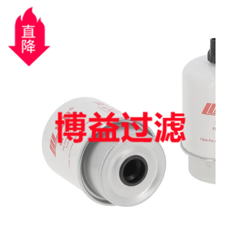 供应强鹿发电机滤芯，柴油滤芯，油水分离器滤芯RE62418 SN 70125